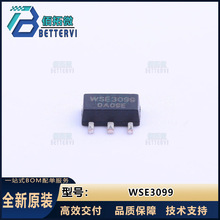 (΢˶)WSE3099  SOT-89-3  30V/5A  P����MOS��ЧӦ��
