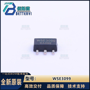 (Weishuo) Wse3099 Sot-89-3 30V/5A P-Channel Mos Field-Effect Transistor