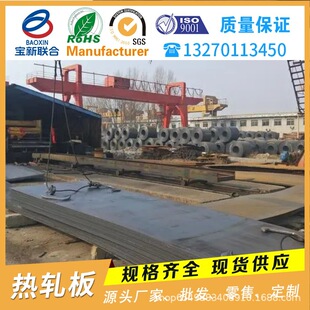 �S�ҬF؛�������ݺ��ӟ��q235b���F��4mm���܈��F؛ֱ��