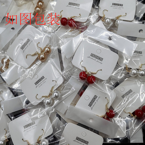 925 silver needle Japanese and Korean jewelry simple pearl small bean 8MM pearl earrings earrings jewelry manufacturer wholesale