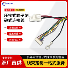 ����ʽ���Ӷ��ƴ���ʽ�B�Ӿ���о���o�׾��B�Ӿ��ӹ������B�Ӿ�