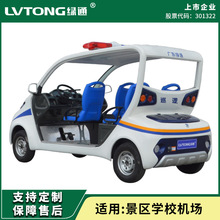 늄���݆Ѳ߉܇С�^���@���^�S�^�ΰ�����Ѳ߉�^��܇�ΰ�Ѳ߉܇