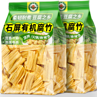 ʯ���ЙC�����؛����خa�ֹ�����Ƥ���и���ζ���Ʒ��������