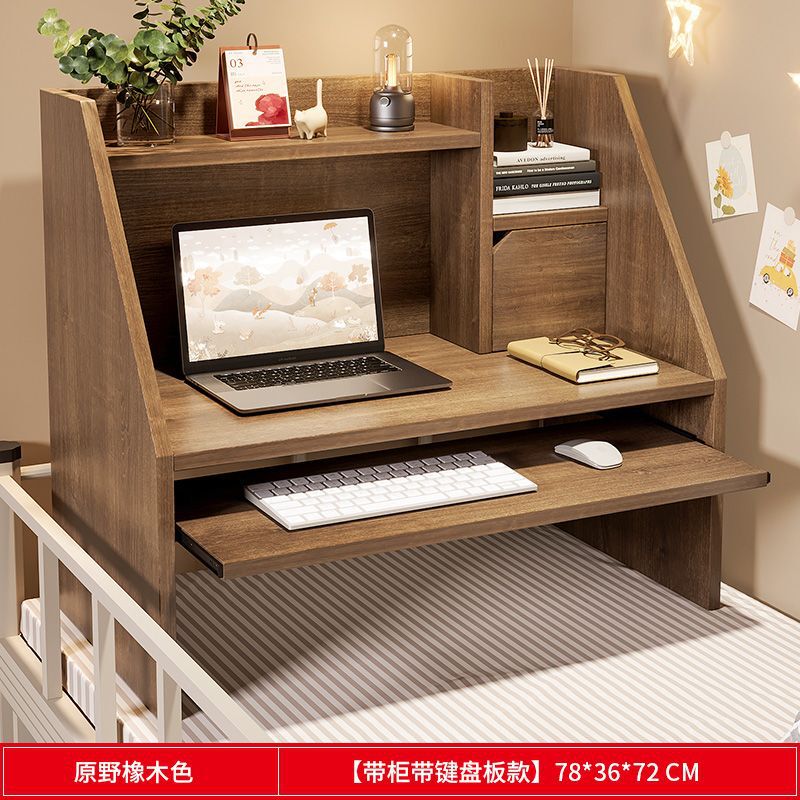 Dormitory Storage Rack, Bay Window, Bed Computer Desk, College Student Upper Bunk Desk, Laptop Simple Computer Desk