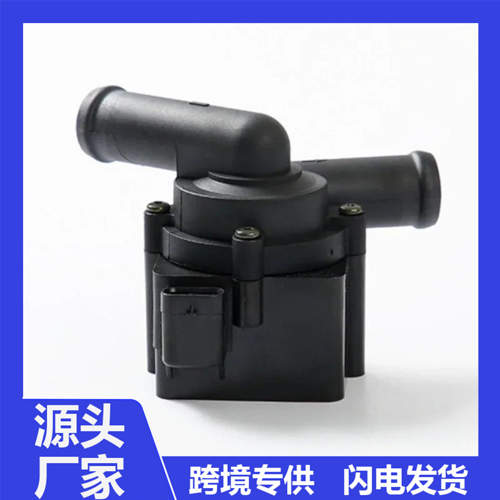 03L965561 is suitable for Audi engine auxiliary water pump, cooling pump, and electronic auxiliary water pump