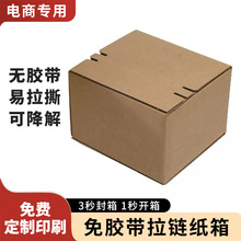 �F؛���l��朼������z��˺���������������l؛����f�ЏS��ֱ�N