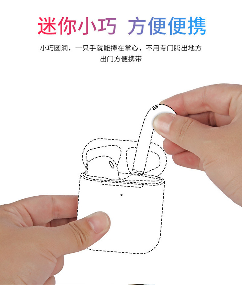 耳机详情页_03.jpg