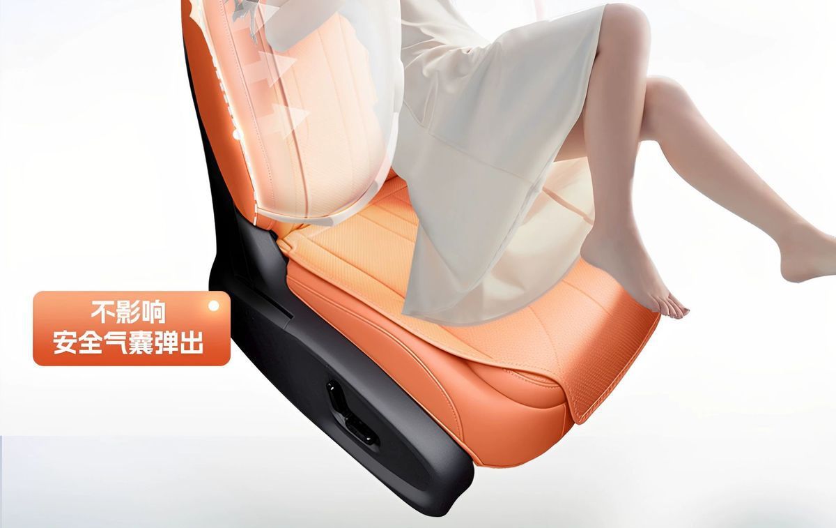 Suitable for Geely Galaxy M7 Seat Cushions, All-Season Universal Car Ventilated and Breathable Seat Cushions, Seat Covers, Interior Decoration Items