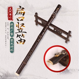 吹奏类乐器;乐器配件;拉弦类乐器