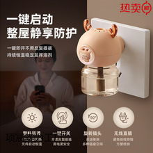 �ļ�ҹ��늟�����Һ�ӟ����냺�ЋD��ͯ��������������Һ���l