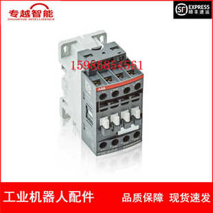 Spot Abb Robot 3Hac 039833 -001 Contactor Negotiating Prices