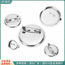 �S��ֱ�NDIY�Ʒ��ᘵ����бP �A�ӈA�P�eᘽ�����ᘈA���бP�e�