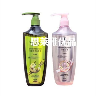 ���lϴ�lˮ600ml�Sӯ�g�B�����������ϴ�^ˮ�o����Ů�o�l��ϴ�o