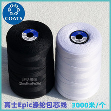 Ӣ����ʿEpic���؜�]��о������ ��C�r�� Ьñ���׌��I�p�x��