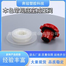 TPU��ɫй���y�p���y��ȫ�Ś��yƤ��ͧ���y��⎤����y���ɳ�lU