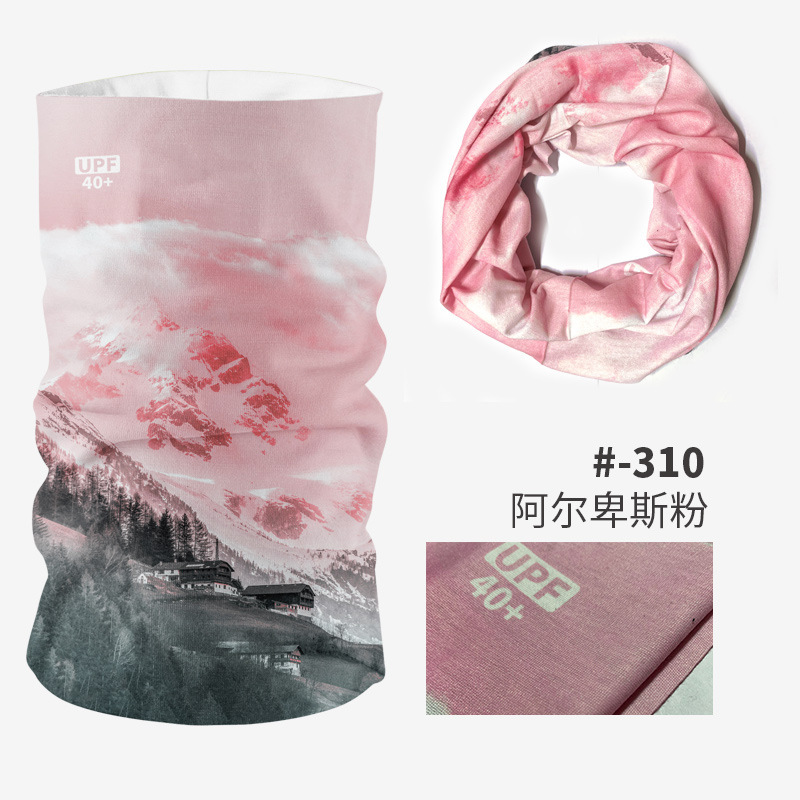 Outdoor mountaineering running fitness sweat-absorbent headscarf female yoga hair band cycling fishing mask scarf seamless headscarf male