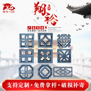 �����¹�ˮ�ര�� �Ľǰ˽��U�ո����b��U�չŽ�����