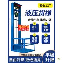 С�ͼ���늄�Һ��؛������ƽ̨�S���}�������C�Ӻ���䁸߿�������