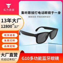 �羳 G10�������ROWSͬ���������RͨԒ ��ͨԒͨԒ�÷��{��