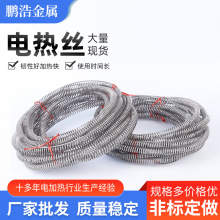 늟z늠tzz Ilzӟz늠tz tŽzFtX늟z