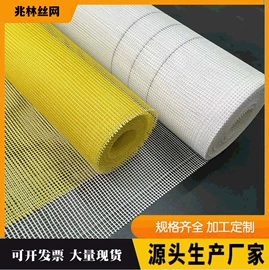 铁丝网;不锈钢网;金属板网