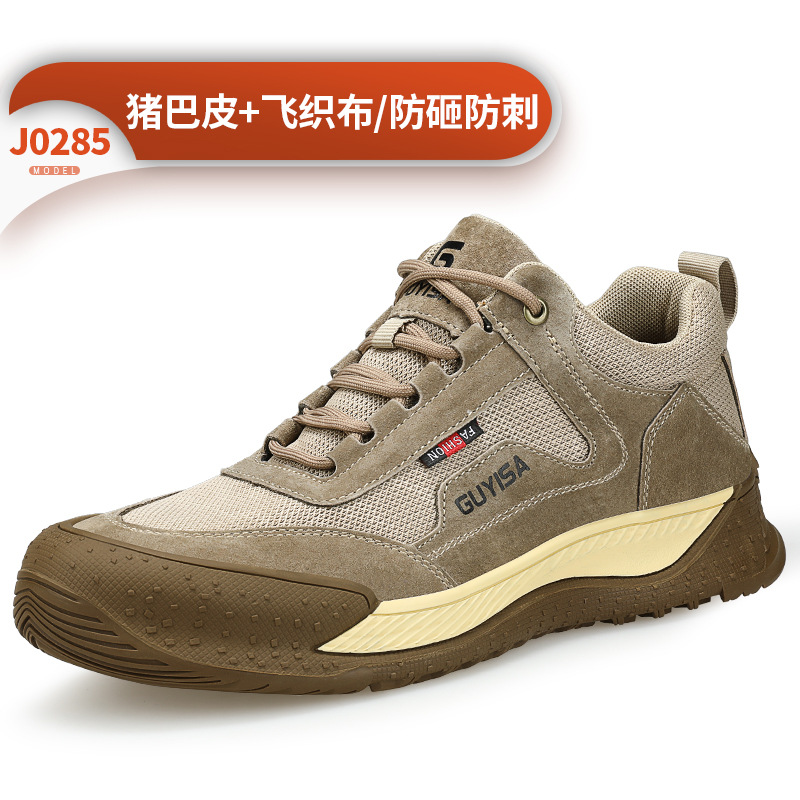 0285-사계절 편안하게 37