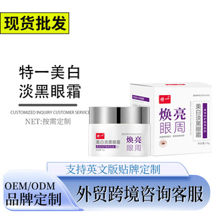 ��һ���׵�����˪ �����۲������������ܵ������c�����������˪