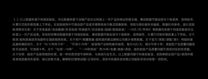 0ffb2b6f-2a23-4d72-a26f-18eb5376ab39.jpe
