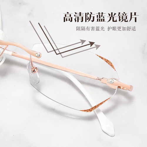 Women's New Blue Light Blocking Reading Glasses, Frameless Edge, High Definition Elegant Face-Shaping Ultra Lightweight Farsighted Elderly Reading Glasses