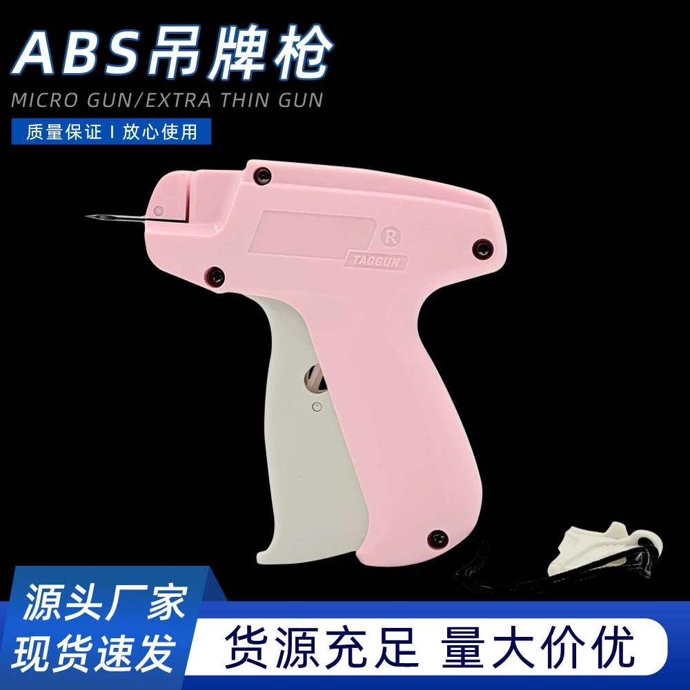 Набор из крамного пистолета для домашнего обихода