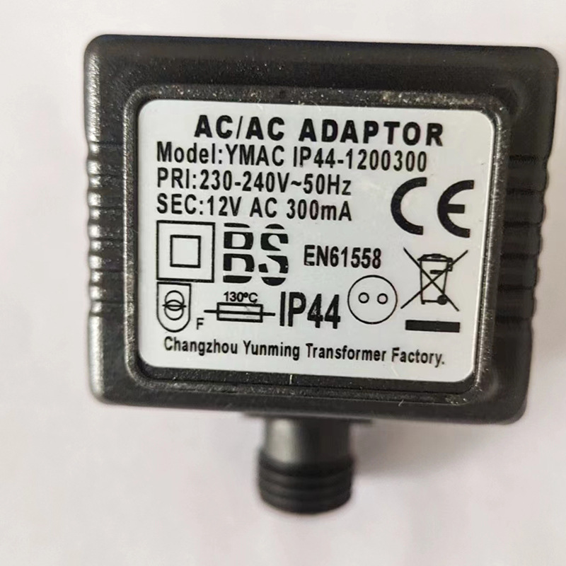 BSIP44防水铁芯变压器 12V3.6W AC交流卧式铁芯适配器现货速发