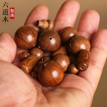 �S�����l����ľ�����ִ�ɢ��DIY�����������������J��ͨ����