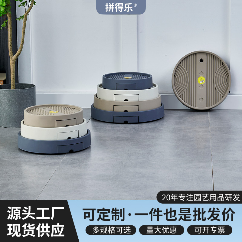 圆形隐藏式可移动花盆托盘万向轮底托滚轮接水盘塑料底座花盆座