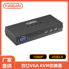 �S��Ӣ���Ŀ�������VGA KVM �ГQ����������ƾ�����һ���I����չ