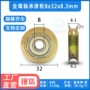 过线608zz金属轴承吊轮