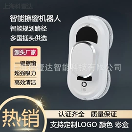 擦窗机器人