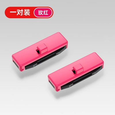 tightening adjustment lock device, Other Automotive Interior Supplies - rose-red-shunwei-safety-belt-clip