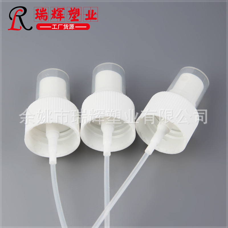 24/410雾化喷头 香水爽肤水小喷头 喷雾喷瓶配套香水喷头