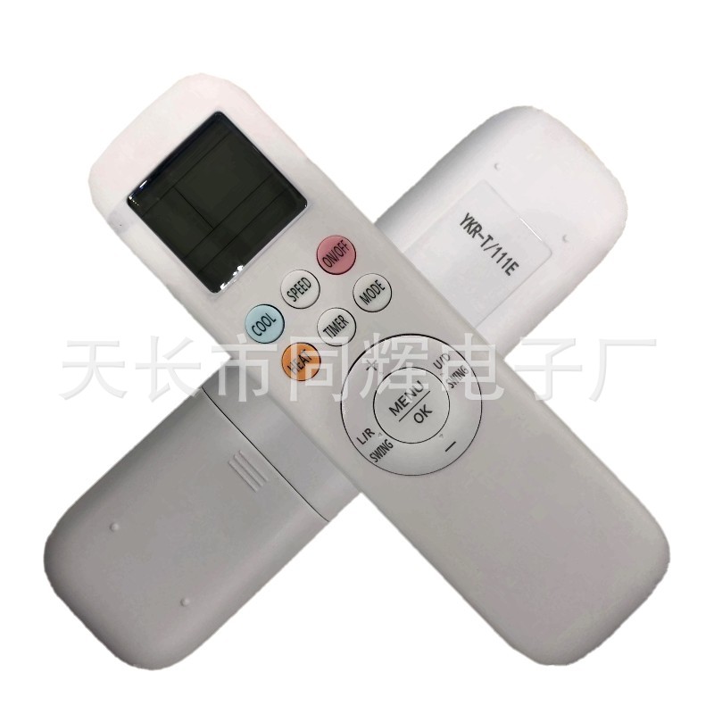 英文 奥克斯YKR-T 111E