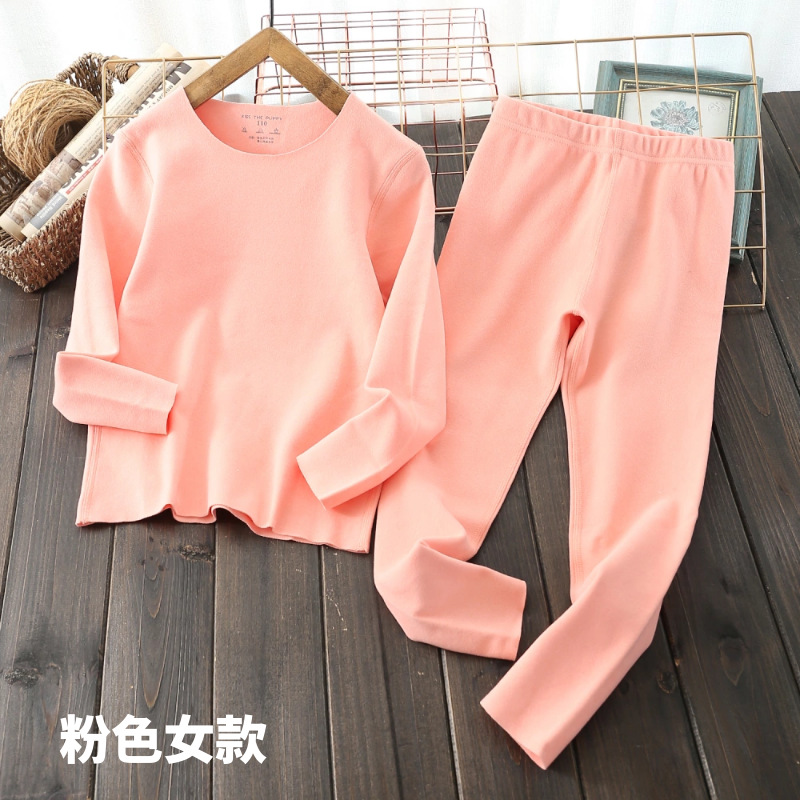 ͯװµޱůԲдͯװֻů