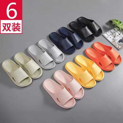 sandals  wholesale Stall Manufacturer 6 household Guest Shower Room Four seasons hotel non-slip indoor Home