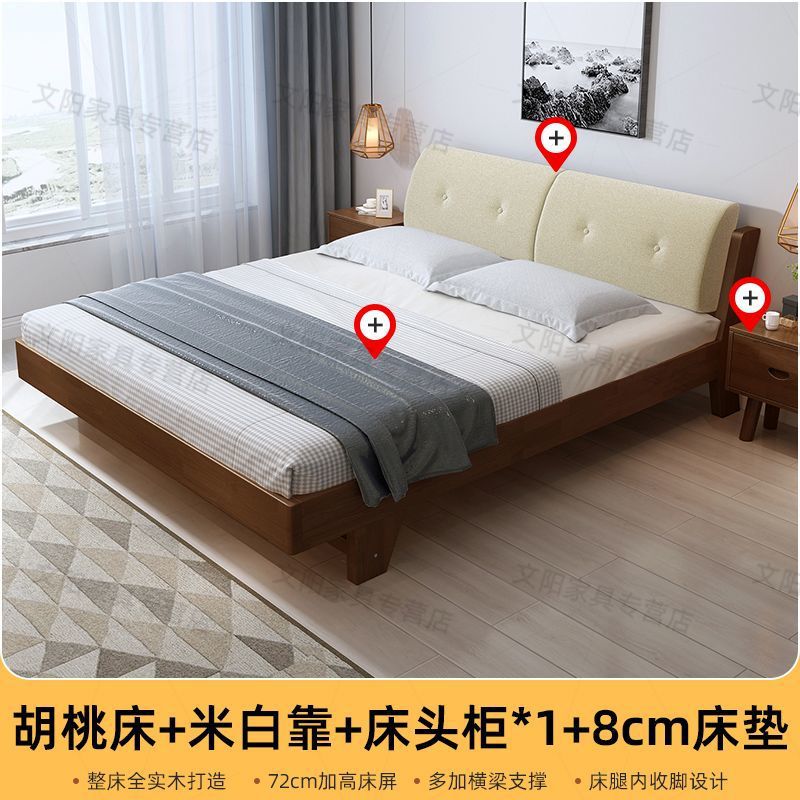 Cama de madera sólida, paquete blando, 1.5m cama doble de madera de pino, 1.8m cama de alquiler económico, simple cama individual de 1m