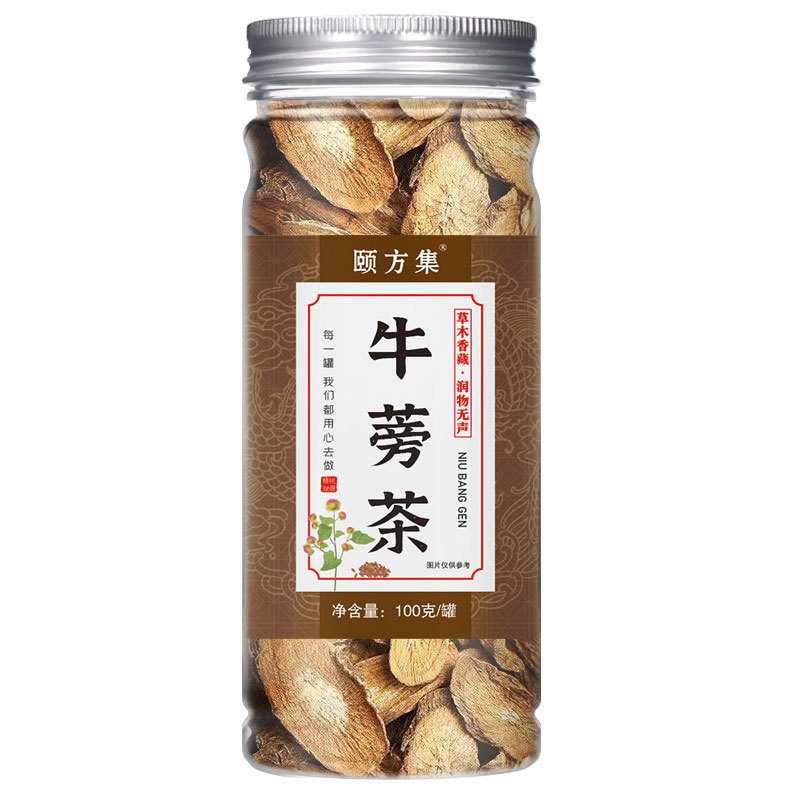 缶入り花茶、瓶詰めハーブティーの組み合わせ、レモンスライス、バラの花、スイカズラ、菊、桑の葉、クコ茶|undefined