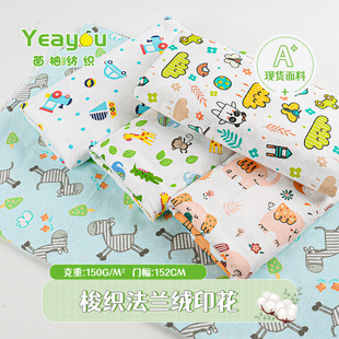 ӡ��ȫ�޷��m�q�����󿗽q����ͨ���q��ͯ˯�¼Ҿӷ������w̺����