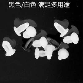 绝缘隔离柱;线卡、线扣;绝缘垫片