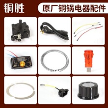 �̼�����~���������@���b�����̓ən�_�P�ӟ���Դ��β�����o