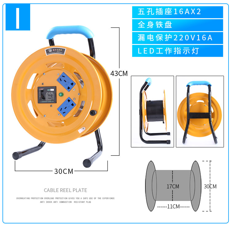 I 두꺼워진 가정용 경제형 모델