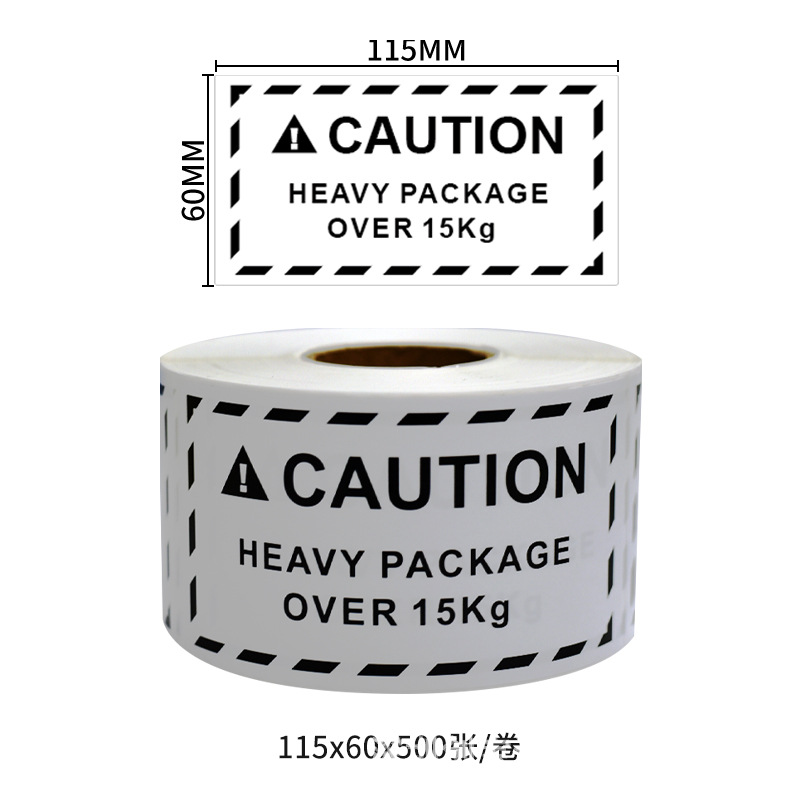 ������ֽ ����ѷ���ر�ǩ Heavy Package�羳���� ��ʾ���ɽ���ǩ