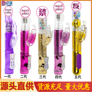 늄���s�D���G�c�̼�AV���Ӱ�Ů����ο��������Ȥ����Ʒ�����l