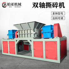 ͽ˺CUͰľĹ̏U˺C๦ľĽն˺C